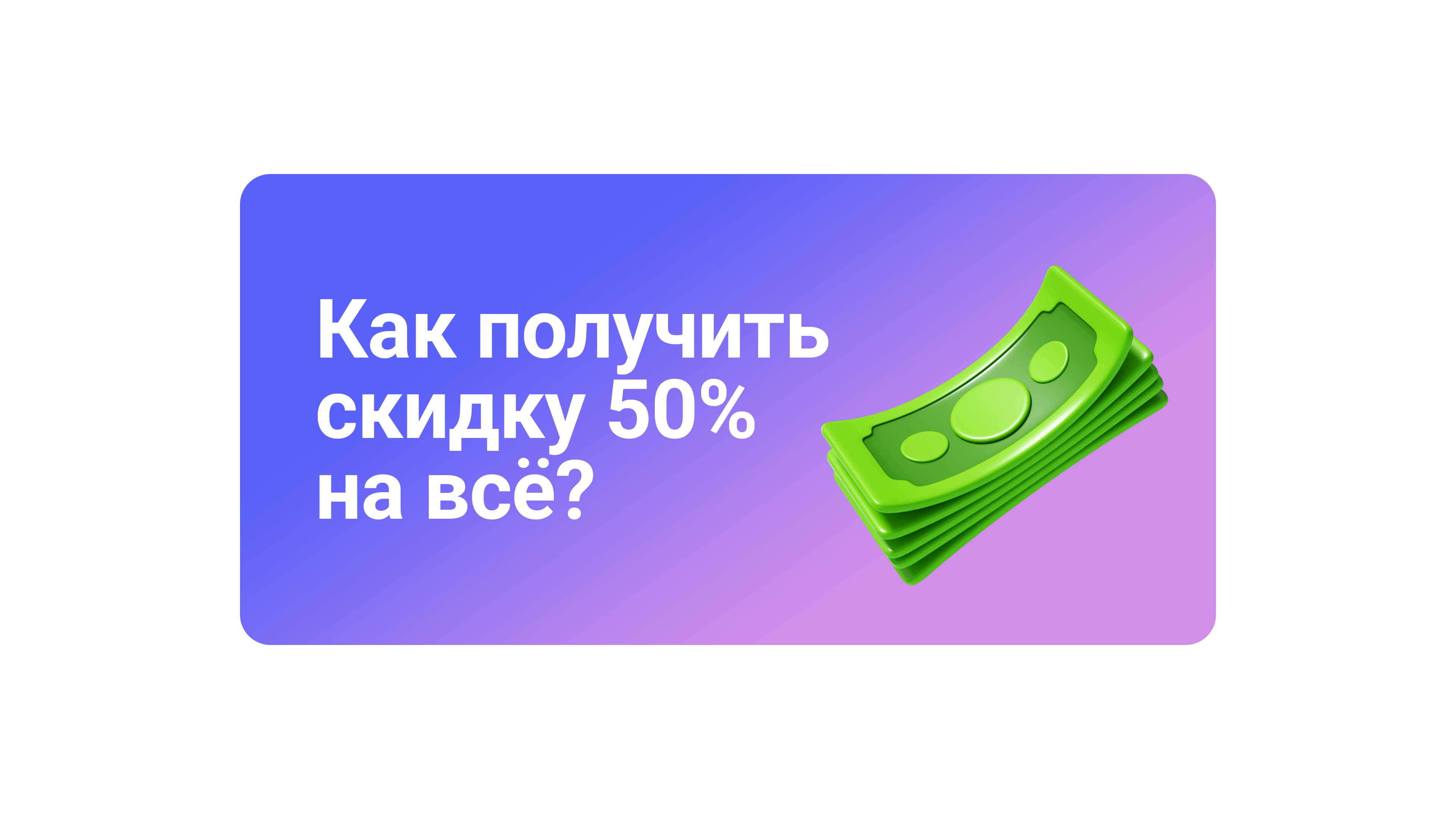 Image title